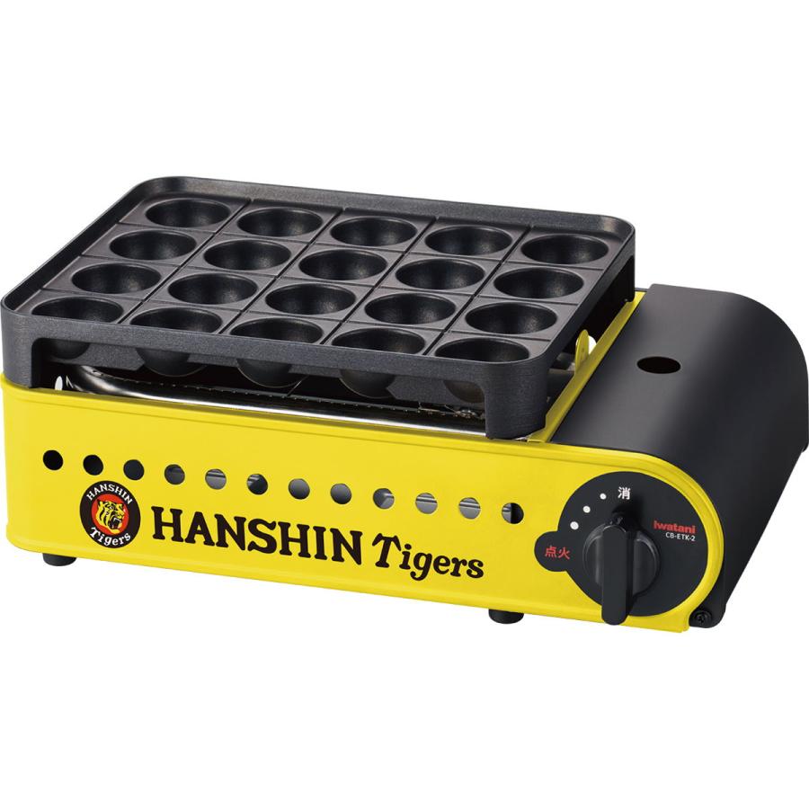 Iwatani イワタニ カセットガスたこ焼き器 虎たこ 炎たこ (えん Iwatani イワタニ カセットガスたこ焼き器 虎たこ 炎たこ (えん