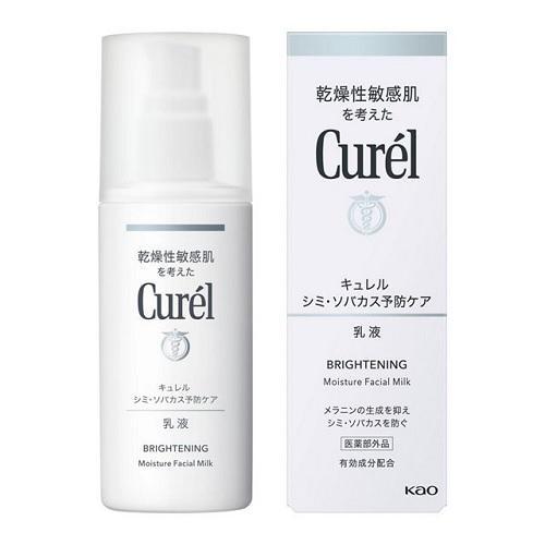 Curél シミ・ソバカス予防ケア 化粧水＆乳液＆リップクリーム 計6点