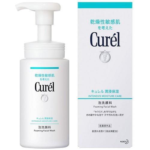 【新品未開封】キュレル潤浸保湿豪華7点フルセット Kao（花王） キュレル 潤浸保湿 泡洗顔料 150ml 返品種別A : Joshin