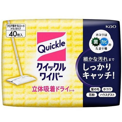 クイックルワイパー ドライシート 40枚入 花王 返品種別A（Yahoo!・Joshin web）