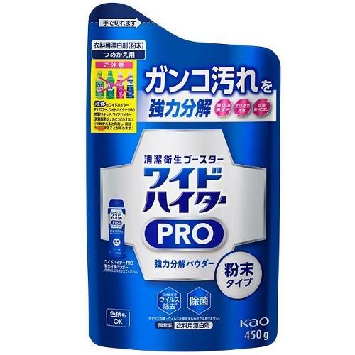 通常便なら送料無料 ワイドハイター Clear Hero クレンジングパウダー 450g 返品種別a つめかえ用 花王