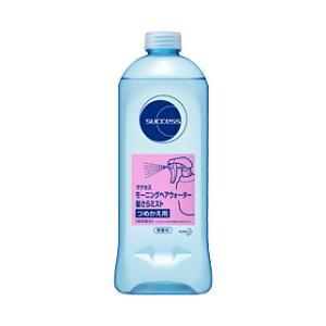 激安商品 サクセス モーニングヘアウォーター 髪さらミスト 詰替用 440ml 花王 返品種別a Aynaelda Com