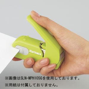 コクヨ 針なしステープラー(圧着タイプ5枚・ピンク) ハリナックスプレス SLN-MPH105P 返品種別A | KOKUYO | 03