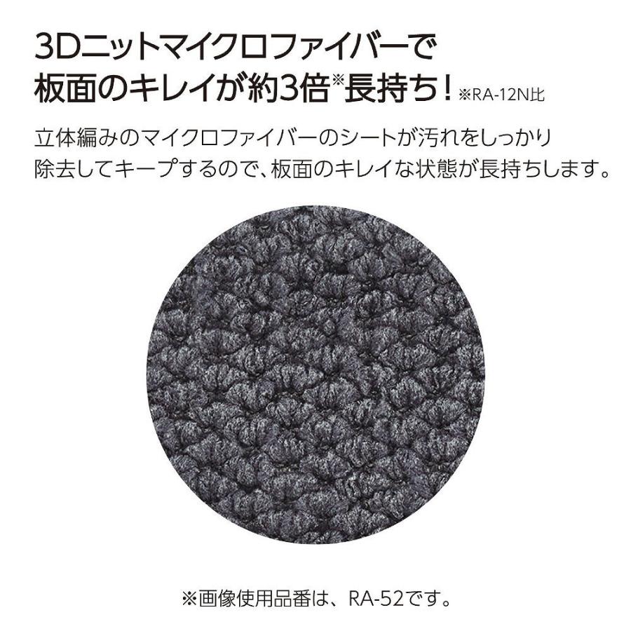 コクヨ キレイが続くホワイトボードイレーザー＜マイクロフィット＞Lサイズつめ替え用 RA-R51 返品種別A｜joshin｜02