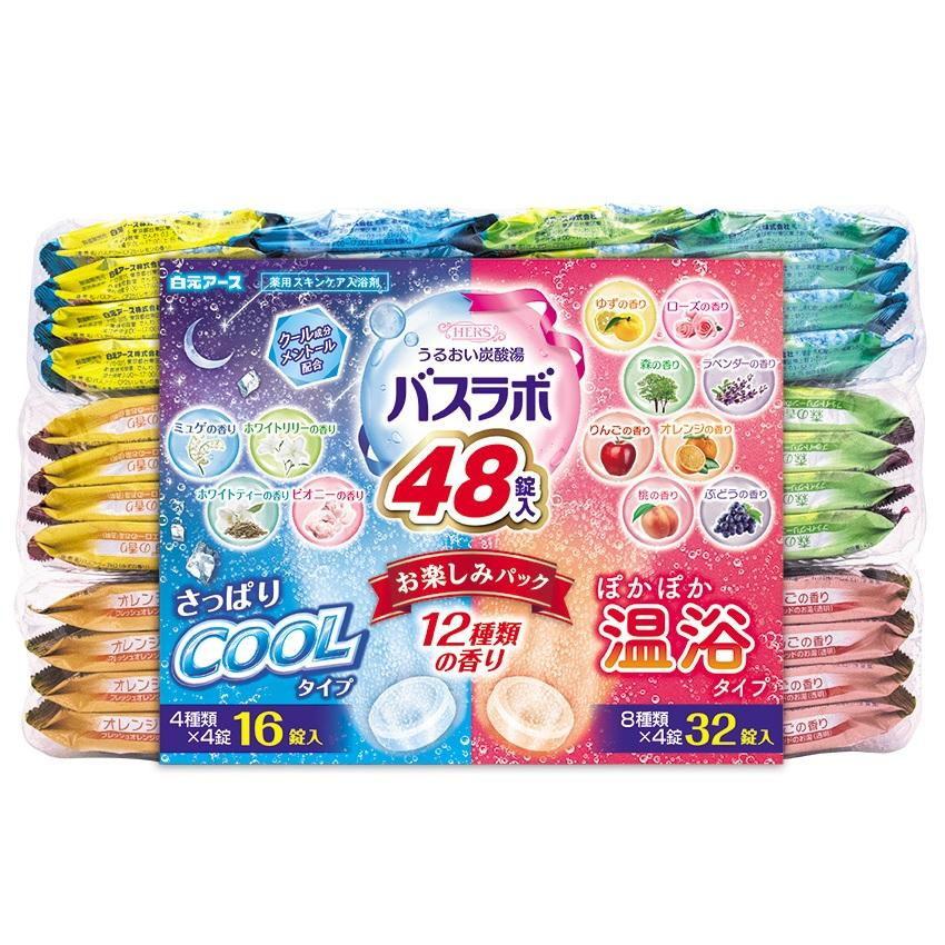 白元アース HERSバスラボ クール温浴お楽しみパック 48錠入 返品種別A