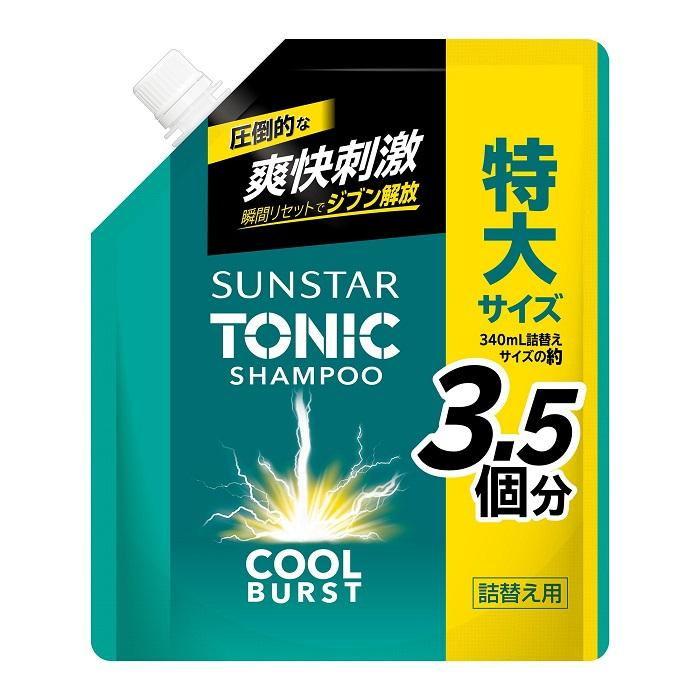 SUNSTAR（サンスター） トニックシャンプーCOOL BURST つめかえ用
