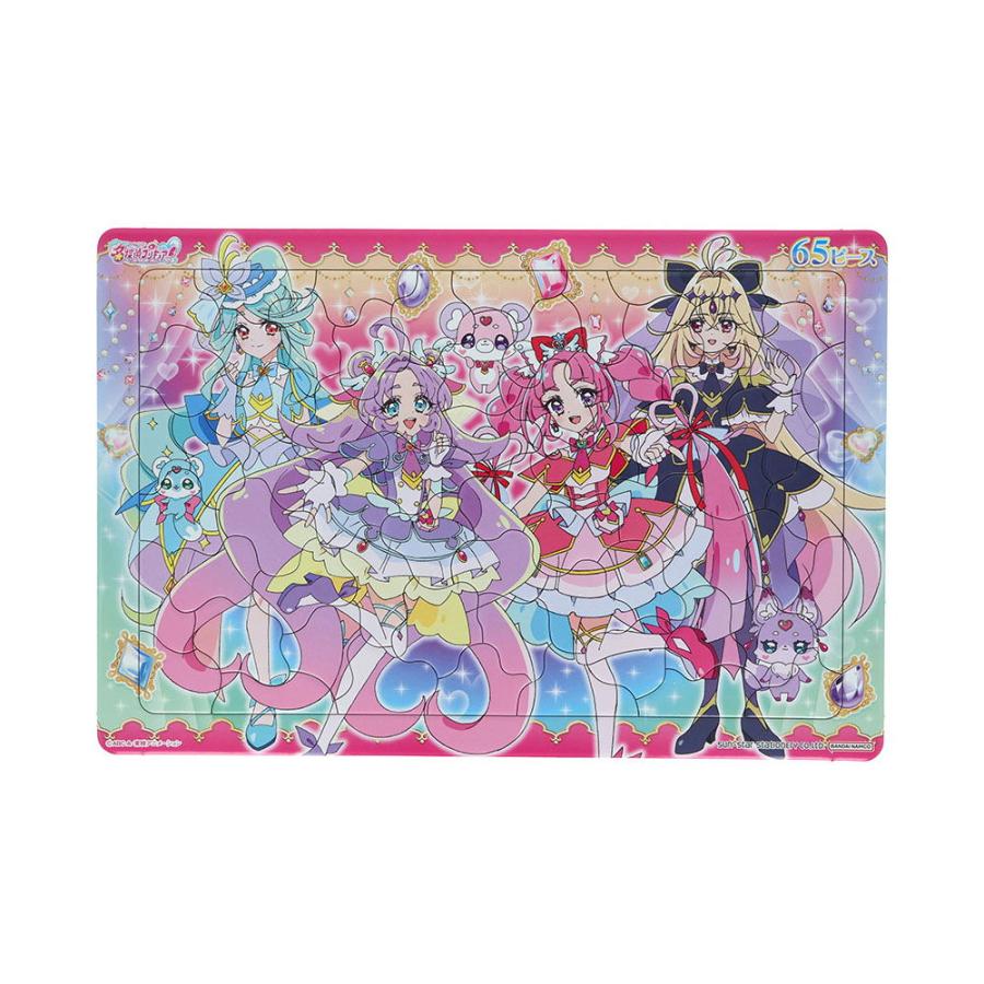 サンスター文具 名探偵プリキュア! パズル65P A柄 返品種別B : Joshin