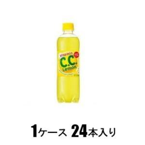 SUNTORY（サントリー） C.C.レモン 500ml(1ケース24本入) 返品種別B