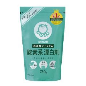 一流の品質 SALE 96%OFF シャボン玉 酸素系漂白剤 750g シャボン玉石けん 返品種別A italytravelpapers.com italytravelpapers.com