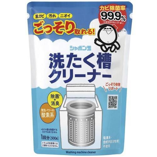 シャボン玉石けん シャボン玉洗たく槽クリーナー 500g 返品種別A