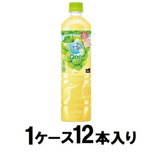 Coca Cola（コカコーラ） ミニッツメイド Qoo(クー) 白ぶどう 950ml(1