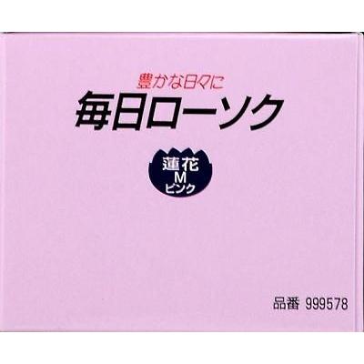 N毎日ローソク蓮花Mピンク1箱 日本香堂 返品種別A｜joshin｜02