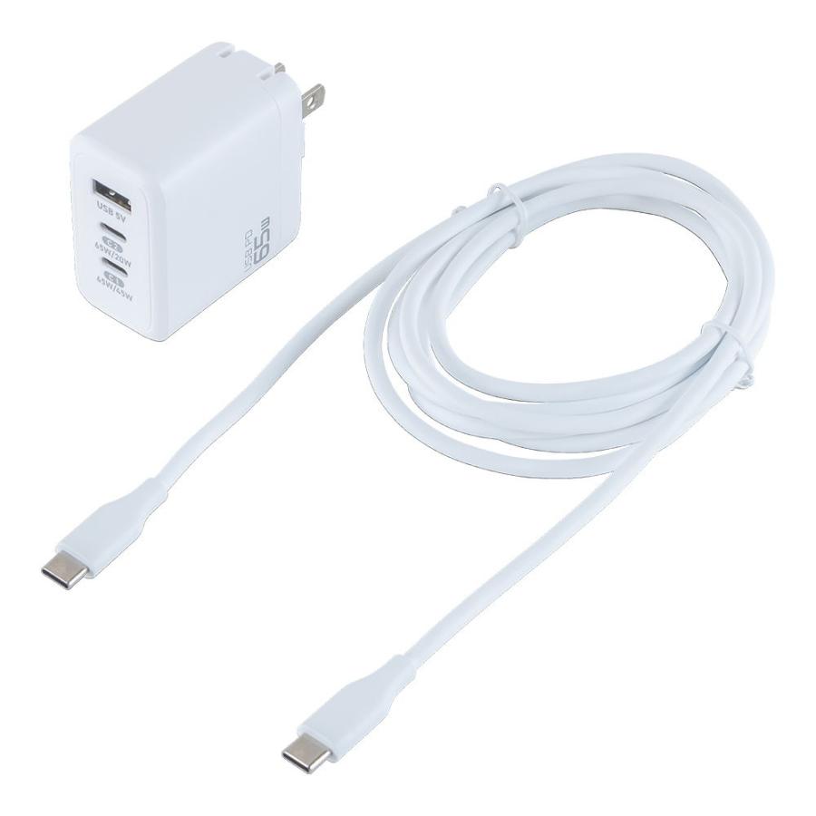 ナカバヤシ (Joshin オリジナル)GaN 65W USB PD充電器 ケーブルセット