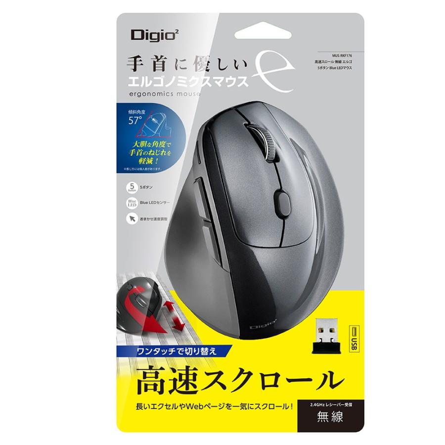 割引 【新品同様品】LogicoolG700G700s無線多ボタンマウス高速