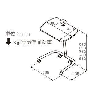 ナカバヤシ キャスターテーブル 高さ可変タイプ(ダーク木目) FDC202DM 返品種別A｜joshin｜02