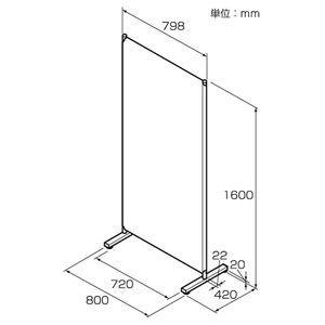 ナカバヤシ 簡易パーティション 幅80×高さ160cm(ベージュ) PTS1680BE 返品種別A_1