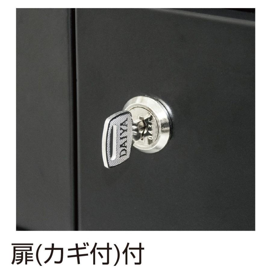ナカバヤシ セキュリティデスクターナ(ブラック) NDS722BK 返品種別A_2