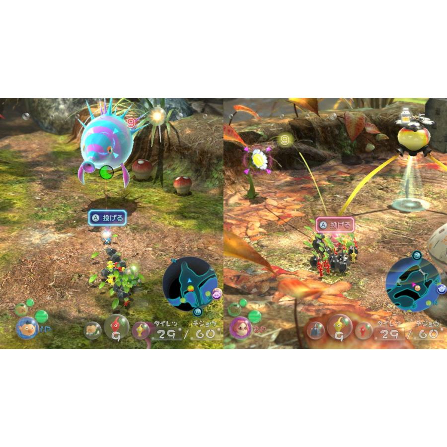 任天堂 (Switch)ピクミン3 デラックス 返品種別B : Joshin web 任天堂 (Switch)ピクミン3 デラックス 返品種別B : Joshin web