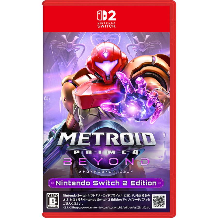 即日発送　任天堂Switch2 Amazon.co.jp: Nintendo Switch 2(日本語・国内専用) : ゲーム