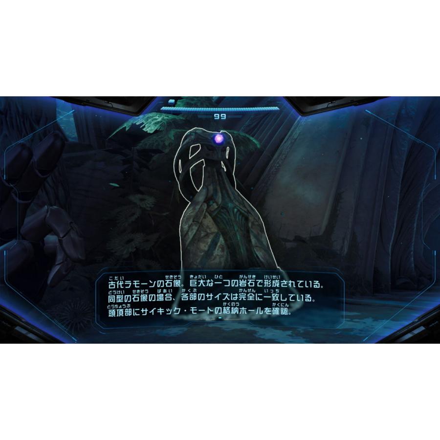 任天堂 (Switch2)メトロイドプライム4 ビヨンド Nintendo Switch