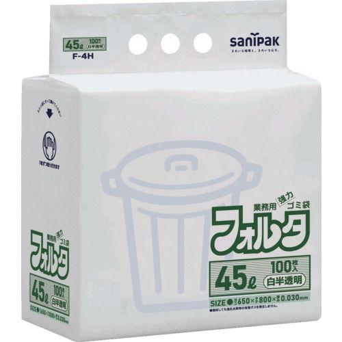 そふぁはるき専用 sanipak 日本サニパック F-4H環優包装フォルタ45L白半透明 F4HHCL 返品
