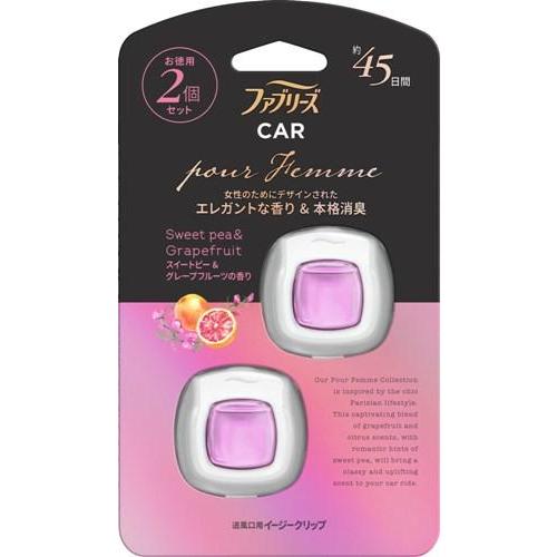 ファブリーズ クルマ イージークリップ プール ファム スイートピー グレープフルーツの香り 2個パック P Gjapan 返品種別a 最安値挑戦