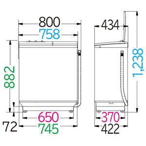 (標準設置無料 設置Aエリアのみ) 日立 6.5kg 2槽式洗濯機 ホワイト HITACHI 青空 PS-65AS2-W 返品種別Aの画像