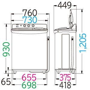 (標準設置無料 設置Aエリアのみ) 日立 5.5kg 2槽式洗濯機 ホワイト HITACHI 青空 PS-55AS2-W 返品種別A｜joshin｜02