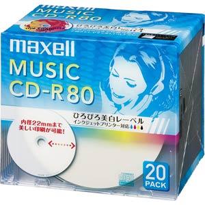 マクセル 音楽用CD-R80分20枚パック maxell 現金特価 音楽用CD-R ひろびろ美白レーベルディスク 返品種別A SEAL限定商品 CDRA80WP.20S