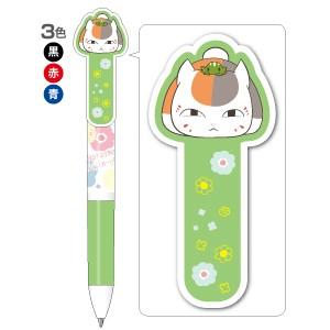 ヒサゴ 夏目友人帳 ニャンコ先生の3色ボールペン キミドリ Hh0405 返品種別a Joshin Web 通販 Paypayモール