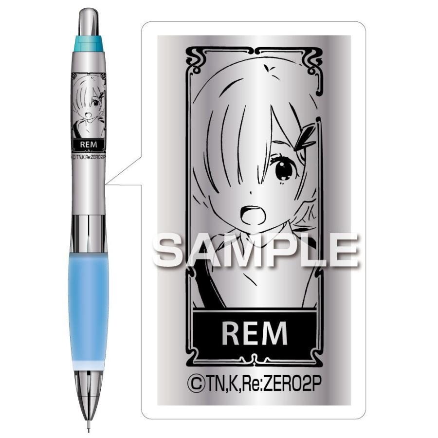 ヒサゴ Re ゼロから始める異世界生活 やわらかゲルグリップシャーペン レム Hh2115 返品種別a 42 Joshin Web 通販 Yahoo ショッピング