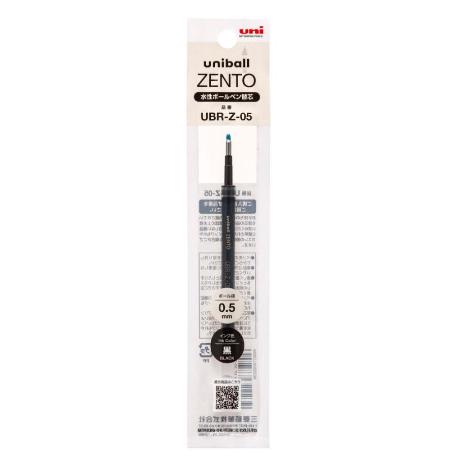 三菱鉛筆 水性ボールペン ZENTO リフィル 0.5mm(黒) UBRZ05.24 返品種別A | 三菱鉛筆