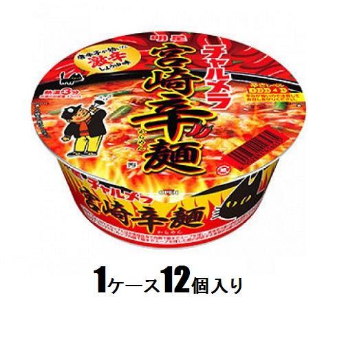 チャルメラどんぶり 宮崎辛麺 77g(1ケース12個入) 明星食品 返品種別B