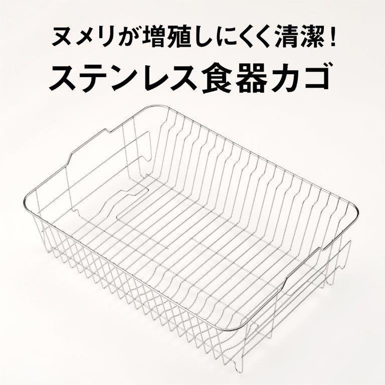 三菱 食器乾燥器 ホワイト MITSUBISHI キッチンドライヤー TK-TS10A-W 返品種別A｜joshin｜04