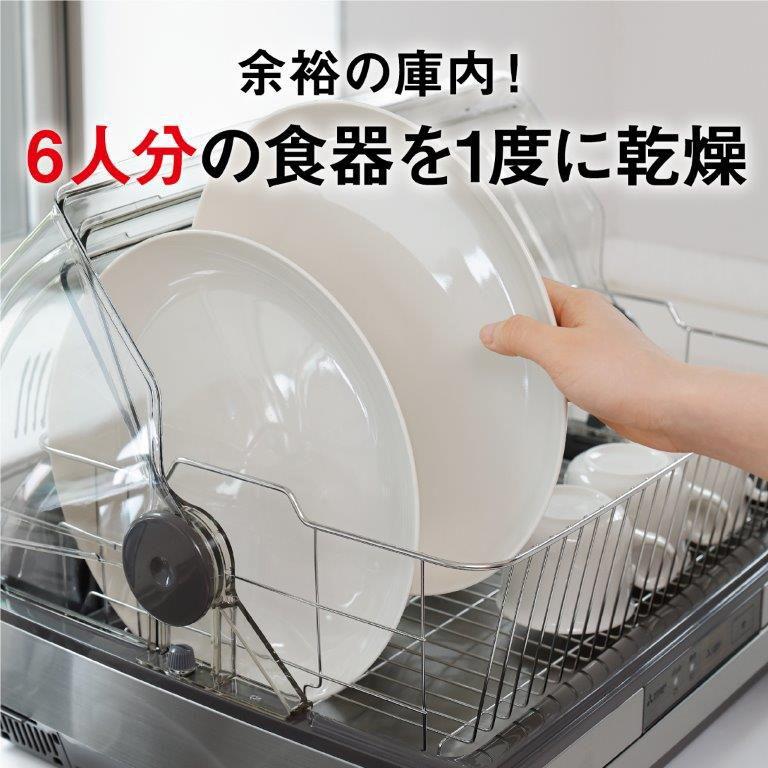 三菱 食器乾燥器 ステンレスグレー MITSUBISHI キッチンドライヤー TK-ST30A-H 返品種別A｜joshin｜04
