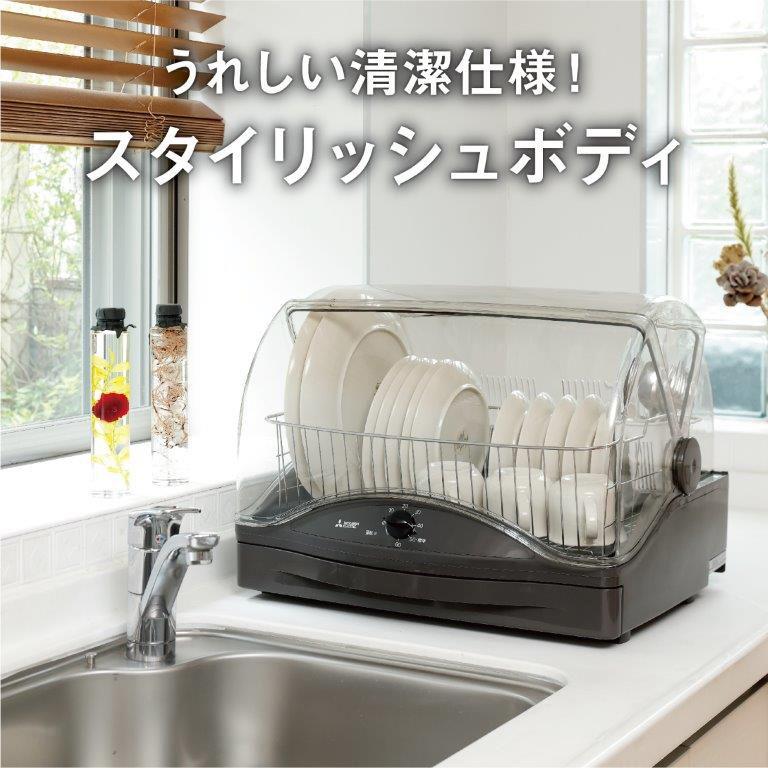 三菱 食器乾燥器 ウォームグレー MITSUBISHI キッチンドライヤー TK-TS20A-H 返品種別A｜joshin｜02