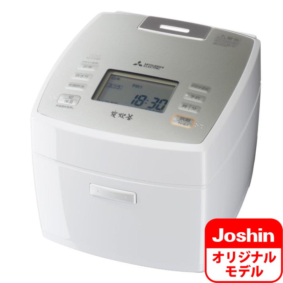 三菱 IHジャー炊飯器(5.5合炊き) ピュアホワイト MITSUBISHI NJ-VVD10 