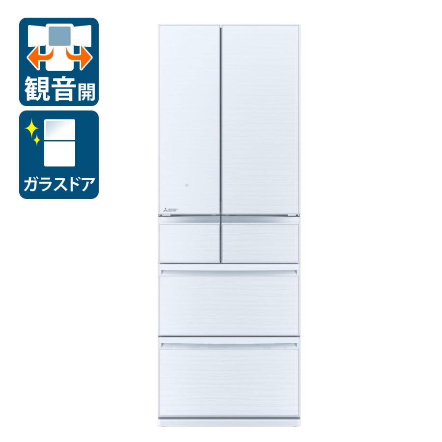標準設置料込) 三菱 517L 6ドア冷蔵庫(クリスタルホワイト) MITSUBISHI 
