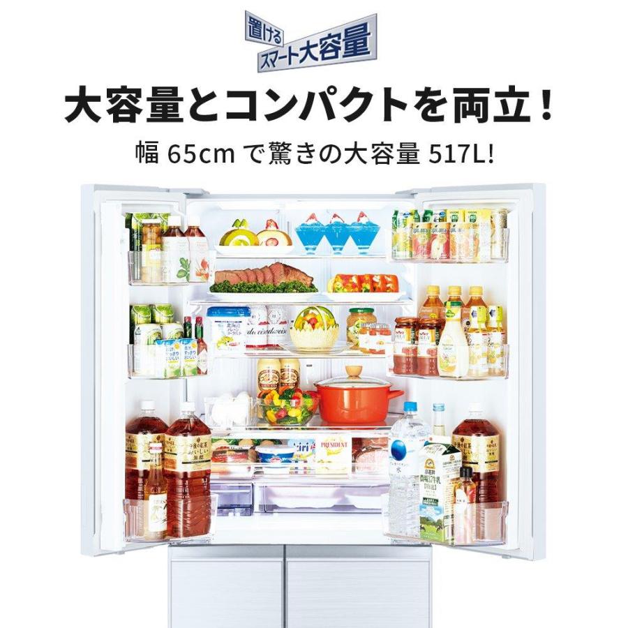 三菱電機（MITSUBISHI ELECTRIC） (標準設置無料 設置Aエリアのみ