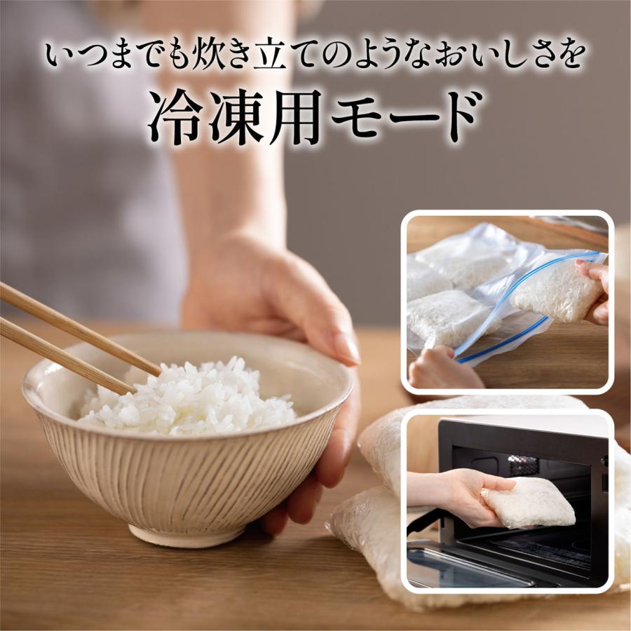 MITSUBISHI IH 炊飯器 シルバー　ほぼ新品　長期自宅保管品　三菱 MITSUBISHI IH 炊飯器 シルバー ほぼ新品 長期自宅保管品 三菱