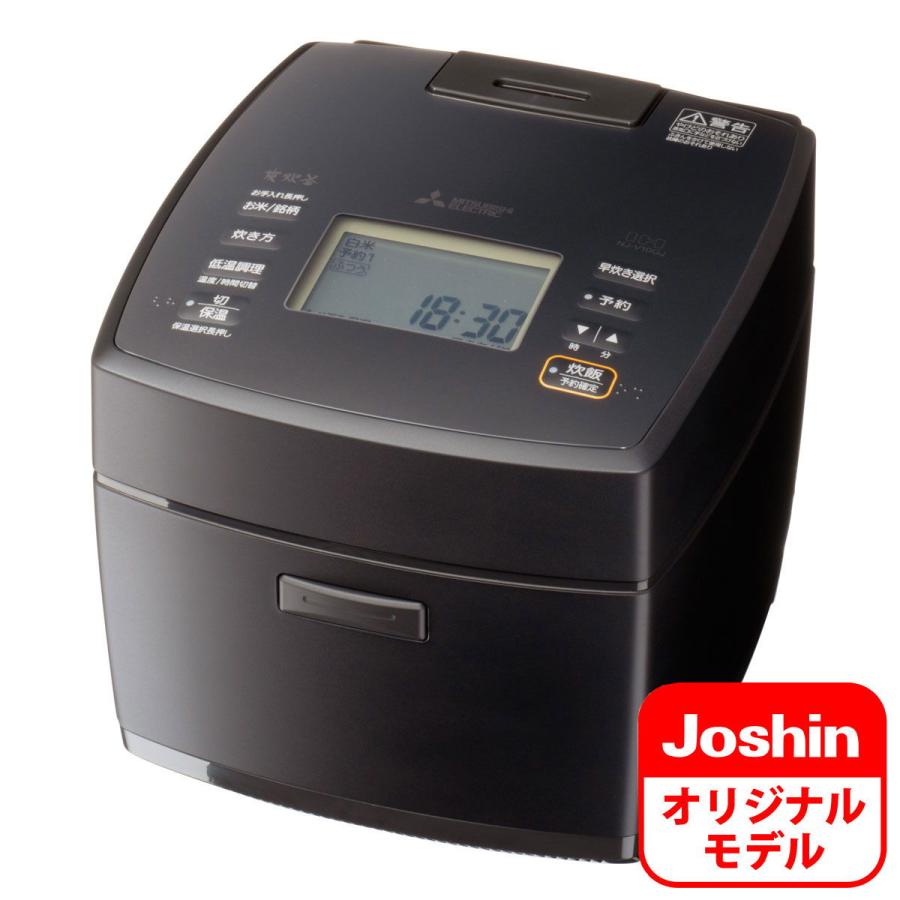 三菱電機 三菱 IHジャー炊飯器(5.5合炊き) 炭漆黒 MITSUBISHI NJ 三菱電機 三菱 IHジャー炊飯器(5.5合炊き) 炭漆黒 MITSUBISHI NJ