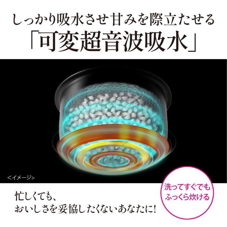 三菱電機 三菱 IHジャー炊飯器(5.5合炊き) 炭漆黒 MITSUBISHI NJ 三菱電機 三菱 IHジャー炊飯器(5.5合炊き) 炭漆黒 MITSUBISHI NJ