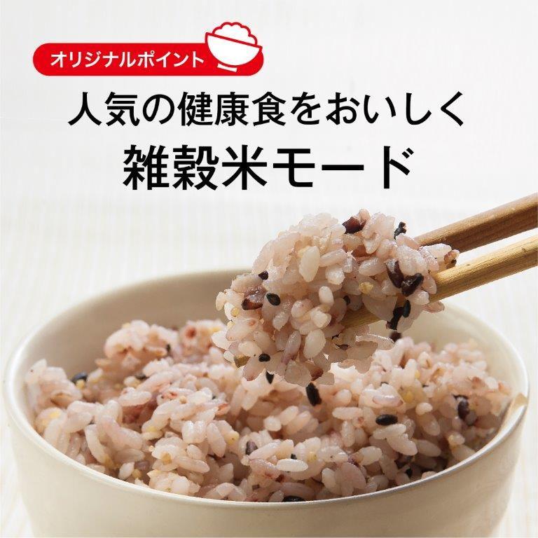 三菱電機 三菱 IHジャー炊飯器(5.5合炊き) ピュアホワイト 三菱電機 三菱 IHジャー炊飯器(5.5合炊き) ピュアホワイト