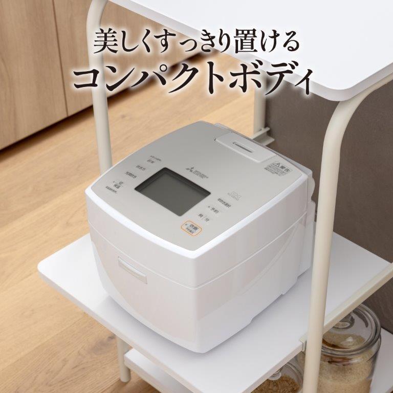三菱電機 三菱 IHジャー炊飯器(5.5合炊き) ピュアホワイト 三菱電機 三菱 IHジャー炊飯器(5.5合炊き) ピュアホワイト