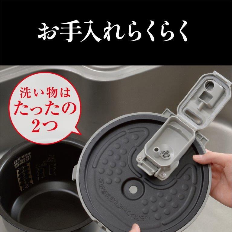 三菱電機 三菱 IHジャー炊飯器(5.5合炊き) ピュアホワイト 三菱電機 三菱 IHジャー炊飯器(5.5合炊き) ピュアホワイト