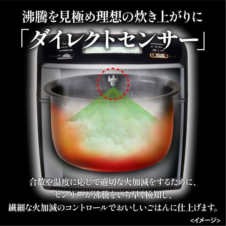 三菱電機 三菱 IHジャー炊飯器(5.5合炊き) ピュアホワイト 三菱電機 三菱 IHジャー炊飯器(5.5合炊き) ピュアホワイト