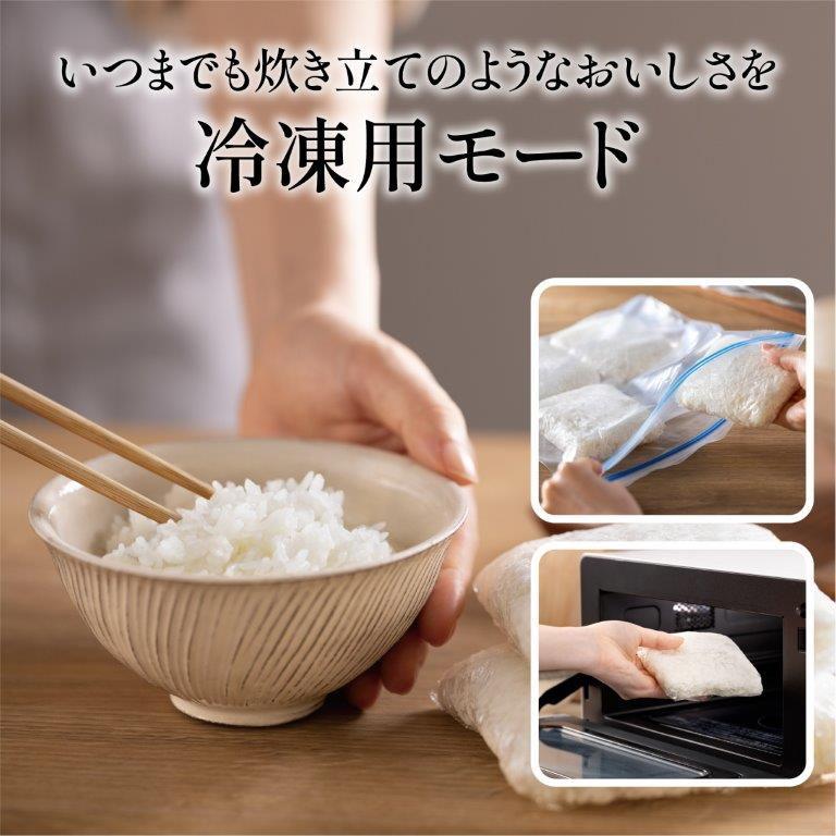 三菱電機 三菱 IHジャー炊飯器(5.5合炊き) ピュアホワイト 三菱電機 三菱 IHジャー炊飯器(5.5合炊き) ピュアホワイト