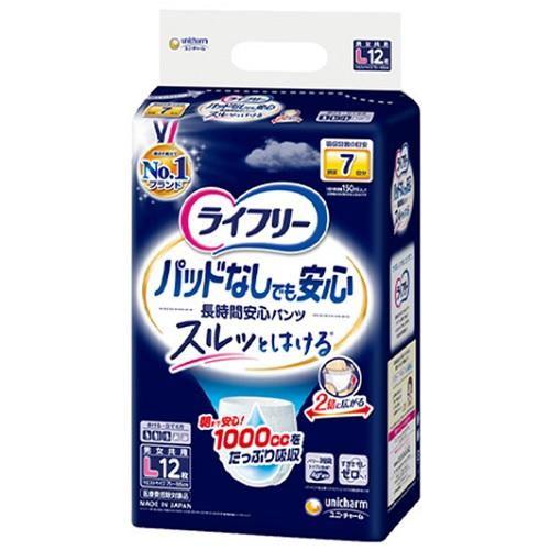 unicharm（ユニチャーム） ライフリー 尿とりパッドなしでも長時間安心
