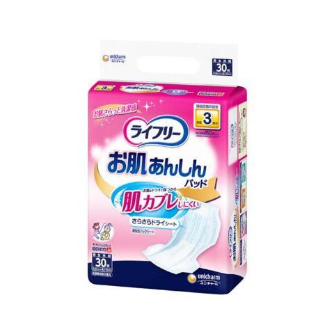 ライフリー お肌あんしん尿とりパッド3回 30枚 ユニ・チャーム 返品種別A｜joshin｜04