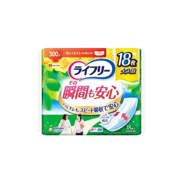 ライフリー その瞬間も安心 18枚 ユニ・チャーム 返品種別A｜joshin｜04
